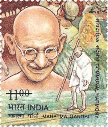 Rs. 11 postage Stamp on Communal Harmony by India-1998