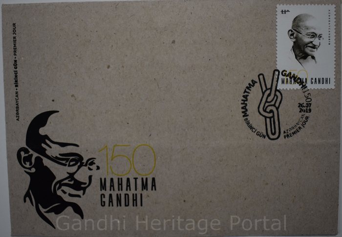 First Day Cover on 150 Years of Celebrating the Mahatma by Azerbaycan-(26-07-2019)