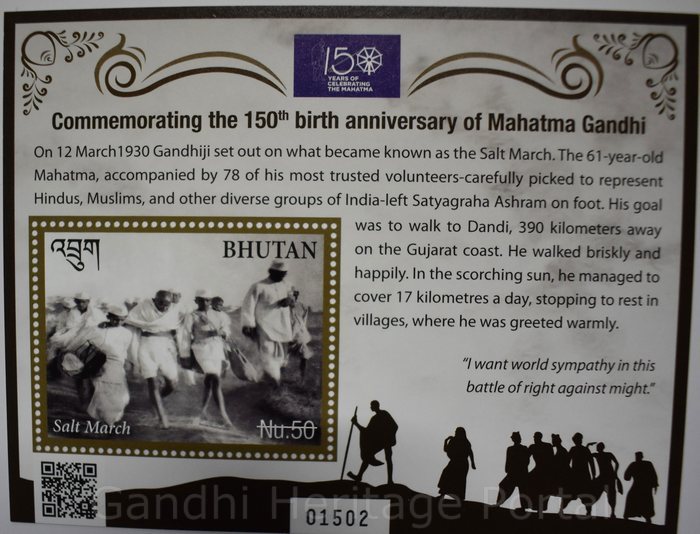 Nu. 50/ Nu. 50 Postage Stamp on 150th Birth Anniversary of Mahatma Gandhi by Bhutan