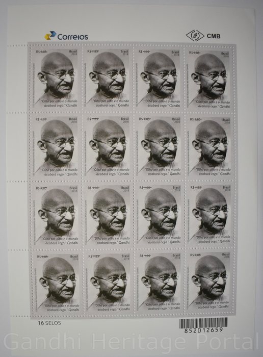 R$ 1.85 Postage Stamp on Mahatma Gandhi by Brasil