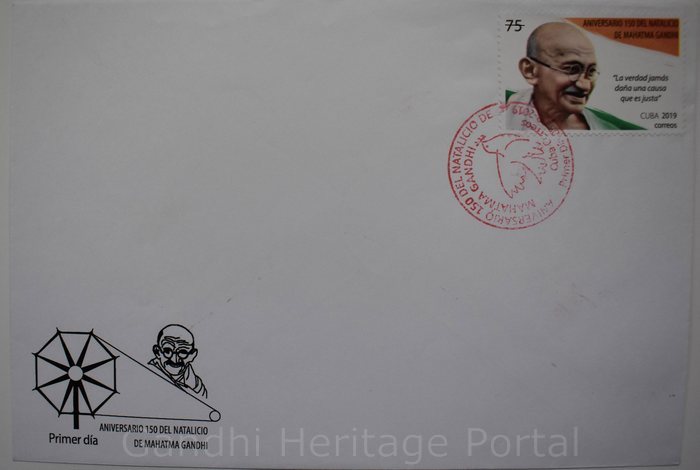 75 postage stamp on Mahatma Gandhis 150th birth anniversary by Cuba-2019