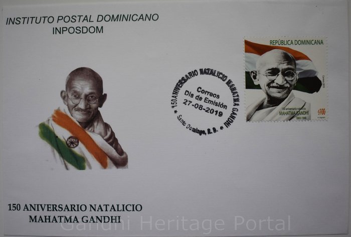 First Day Cover on 150 Aniversario Natalicio Mahatma Gandhi by Republica Dominicana-27-08-2019