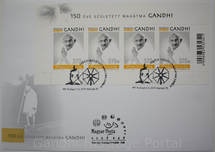 First Day Cover on 150 years of Cebrating the Mahatma by Magyar Posta-2019