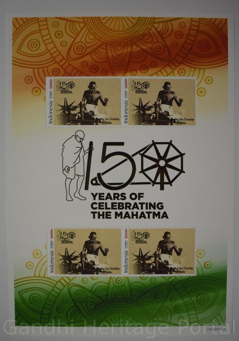 5000 Postage Stamp on 150 years of celebrating of Mahatma by Indonesia-2018 