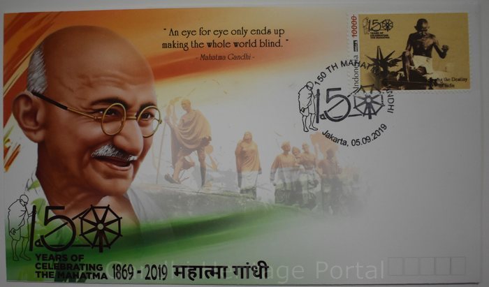 10000 Postage Stamp on 150 years of celebrating of Mahatma 1869-1948 by Indonesia-2019