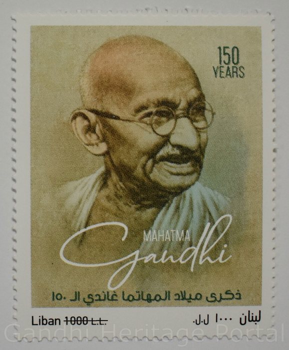 1000 L.L. Postage Stamp of Mahatma Gandhi on 150 years by Liban
