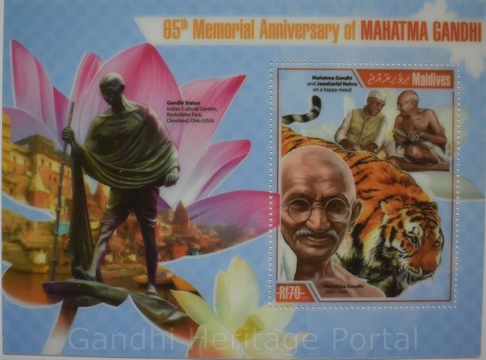 Rf 70 postage Stamp on  65th Memorial Anniversary of Mahatma Gandhi by Maldives