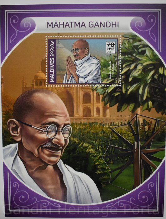 MVR 70 Postage Stamp on Mahatma Gandhi (1869-1948) by Maldives-2018