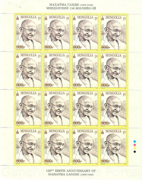 800r, Collection of Stamps of Gandhi on 150th Birth Anniversary of Mahatma Gandhi(1869-1948) by Mongolia