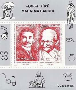 Rs 8 Stamp of Mahatma Gandhi (1869-1948) issued by India (1995)