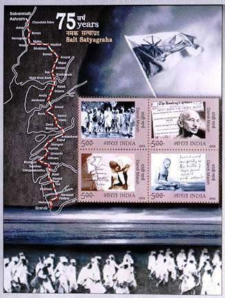 Rs. 5/Rs. 5/Rs.5/Rs. 5 Stamps of Gandhi on 75 Years , Salt Satyagrah by India-(2005)