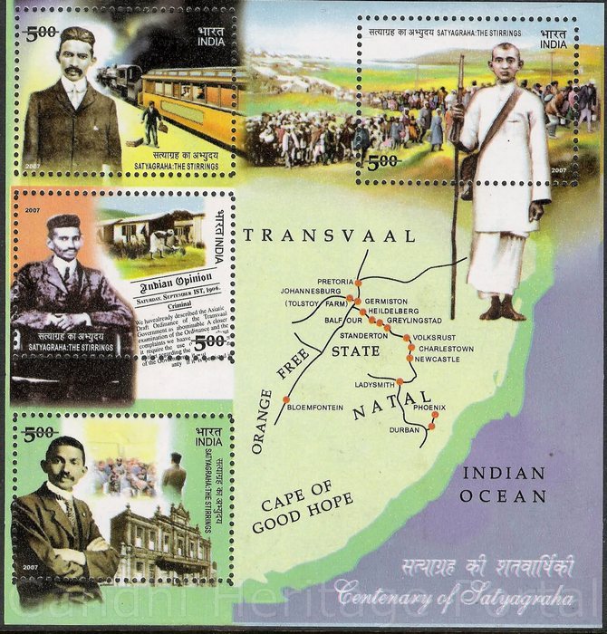 Rs. 5/Rs. 5/Rs.5/Rs.5 Stamps of Gandhi on Centenary of Satyagrah by India-(2007)