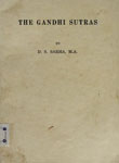 The Gandhi Sutras